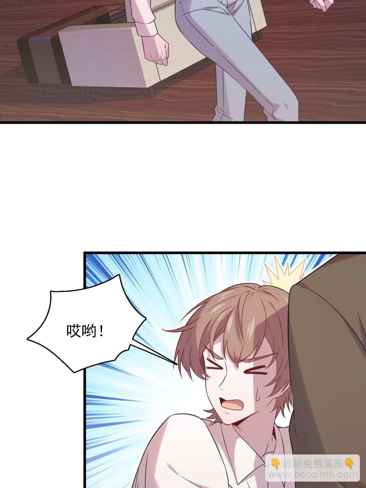 第34话 偶遇-第43话