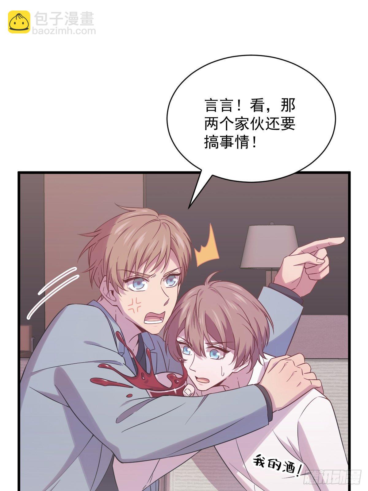 第34话 偶遇-第43话