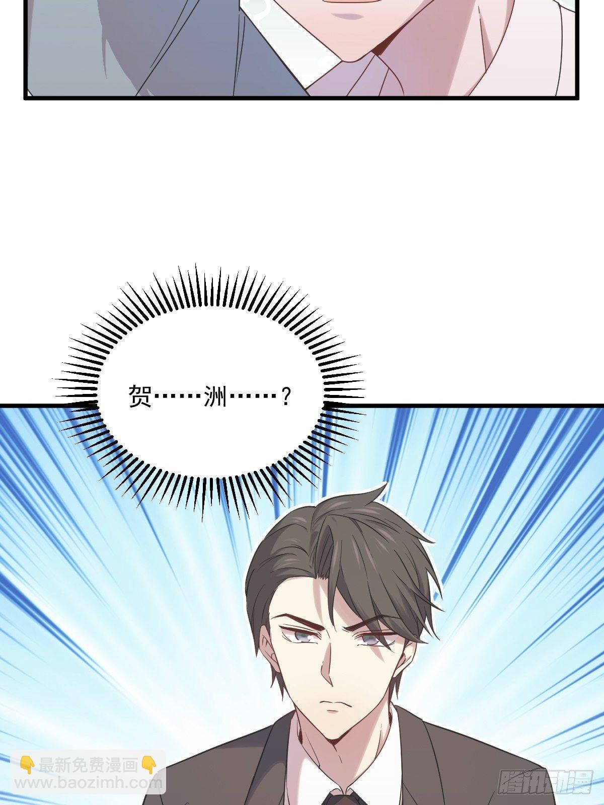 第34话 偶遇-第43话