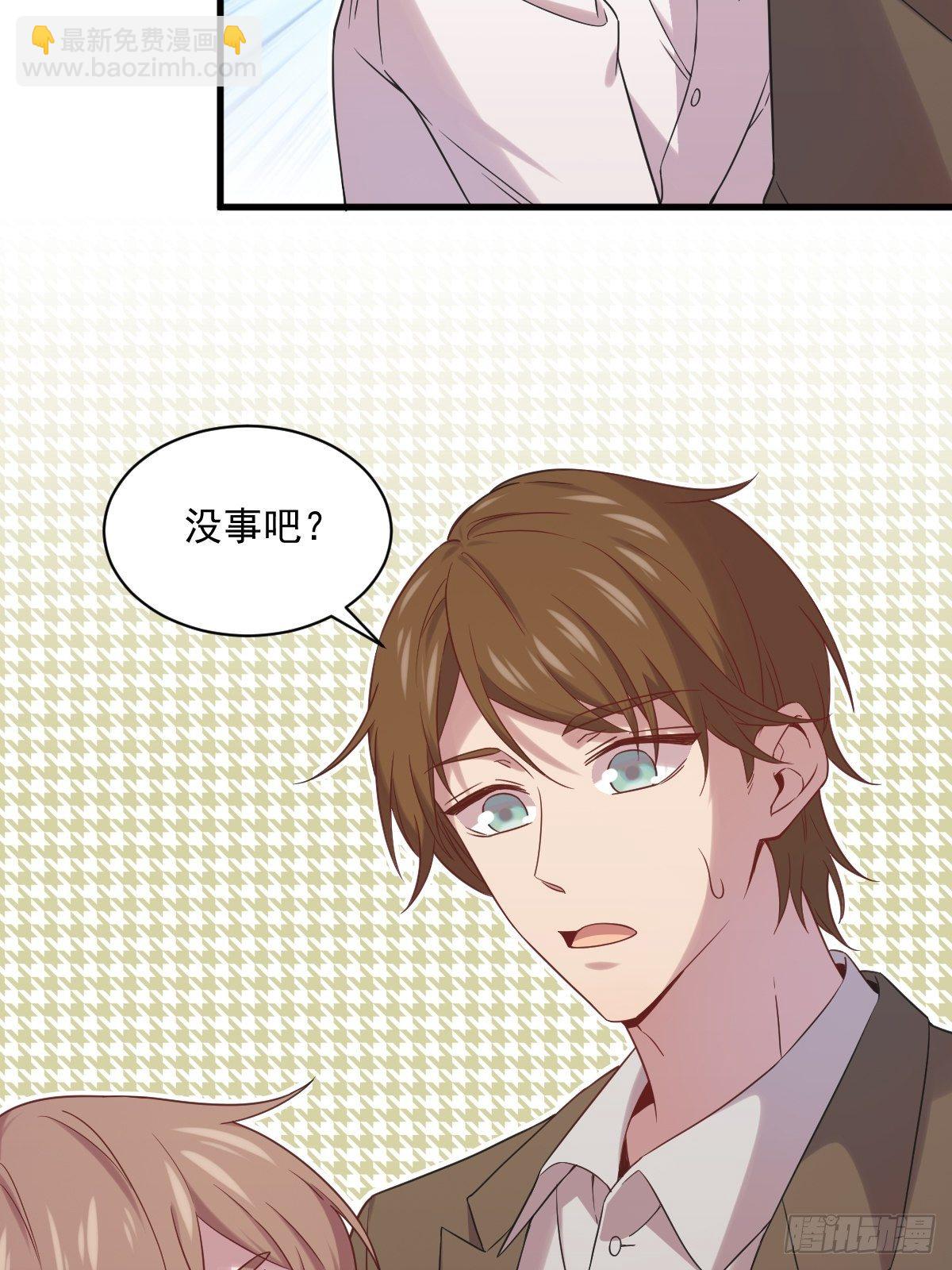 第34话 偶遇-第43话