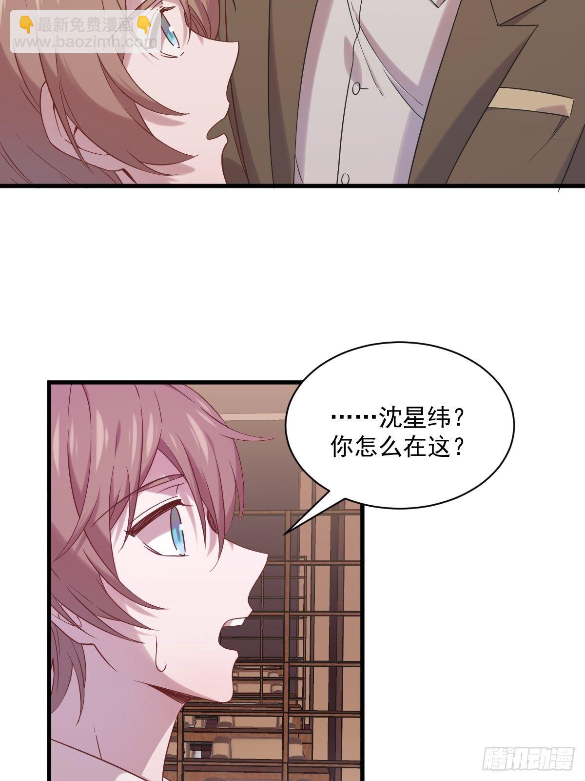 第34话 偶遇-第43话