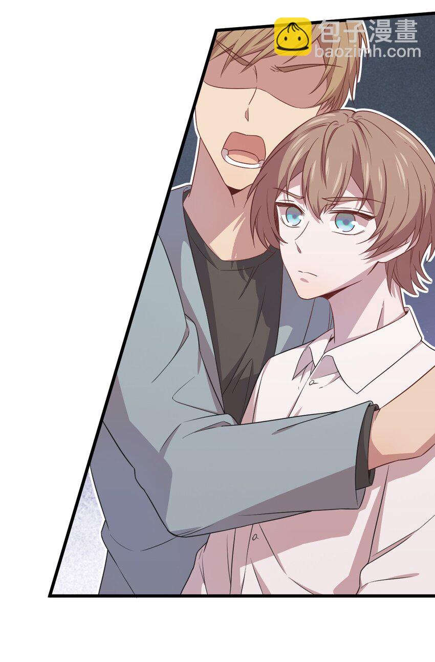 035 醉酒后果-第35话