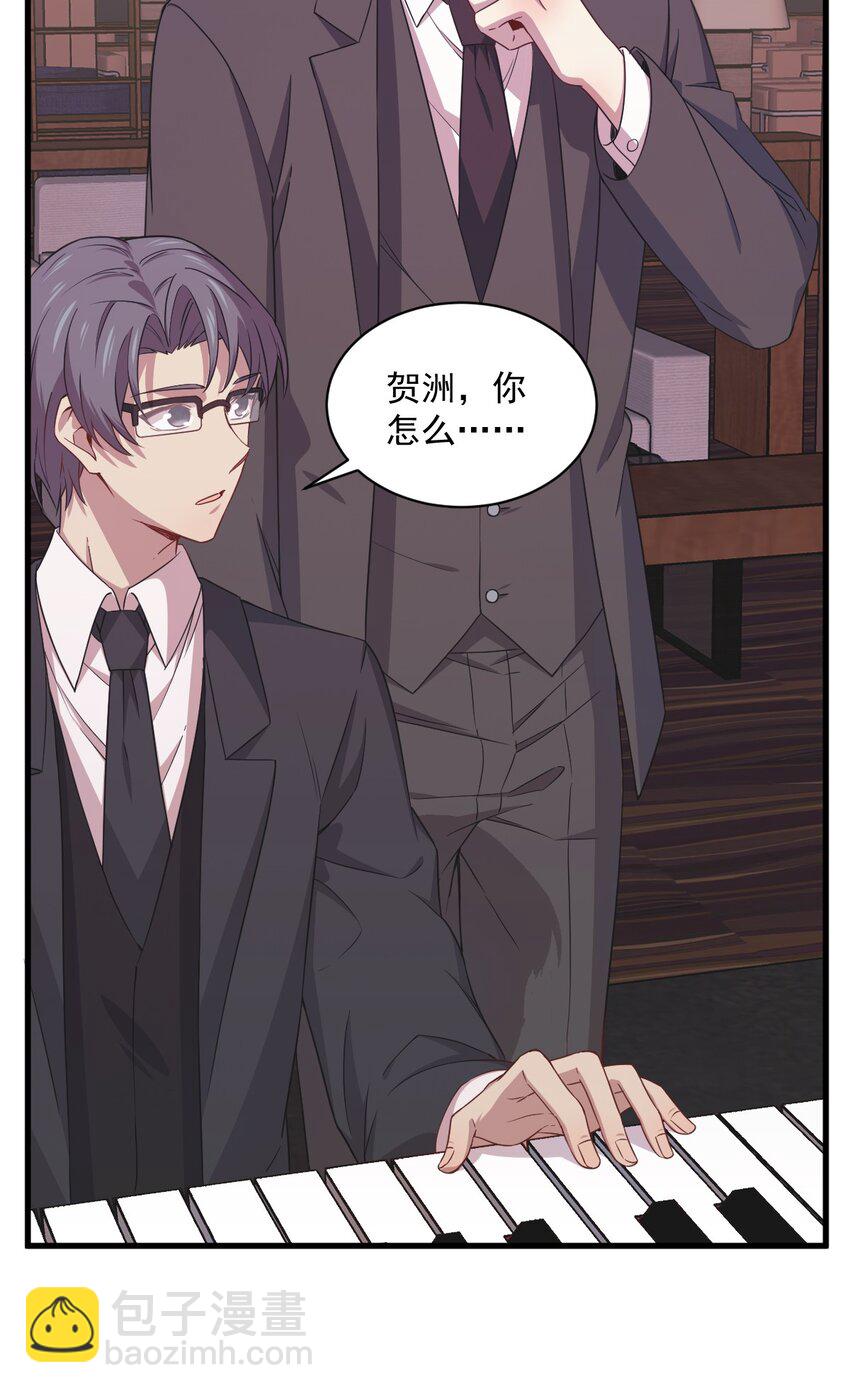 035 醉酒后果-第35话