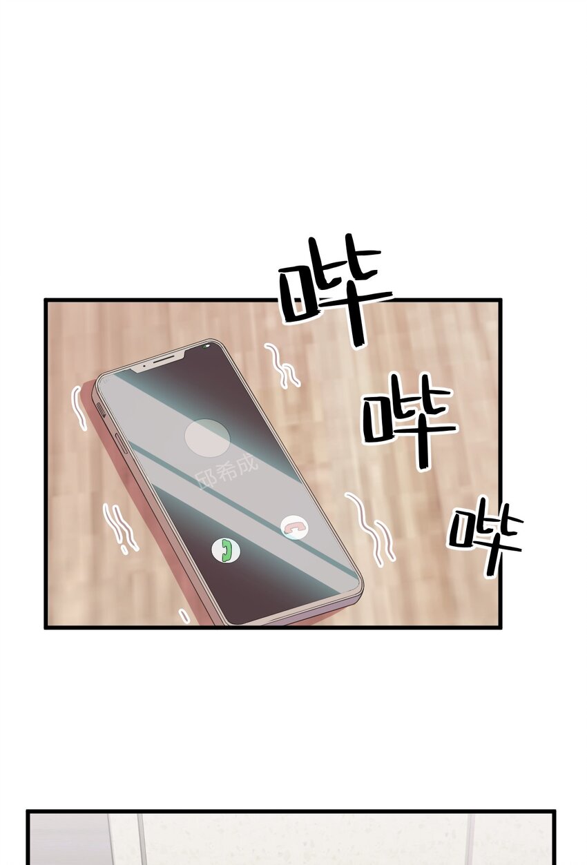 037 阴谋开始-第37话