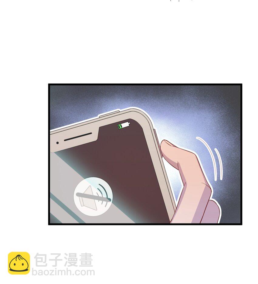 037 阴谋开始-第37话