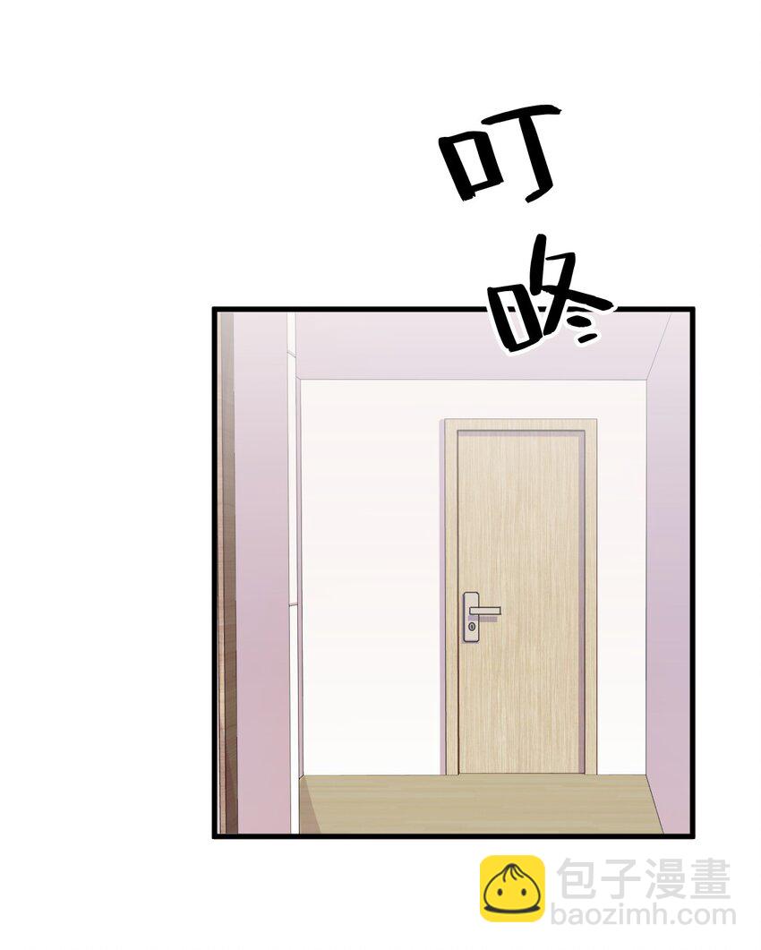 037 阴谋开始-第37话