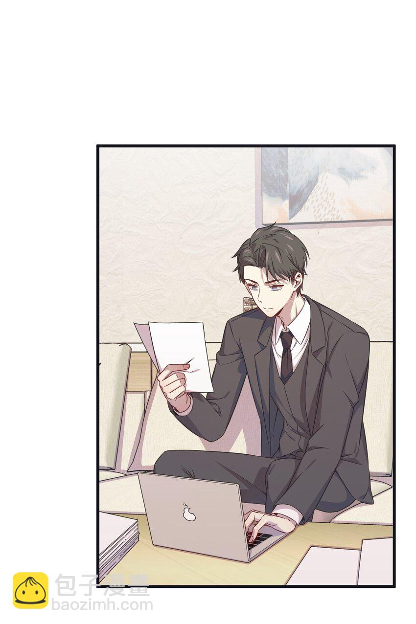 037 阴谋开始-第37话