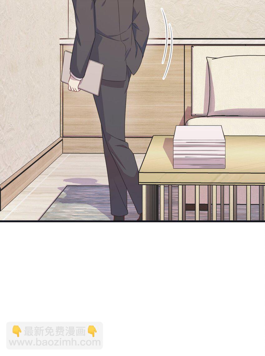 037 阴谋开始-第37话