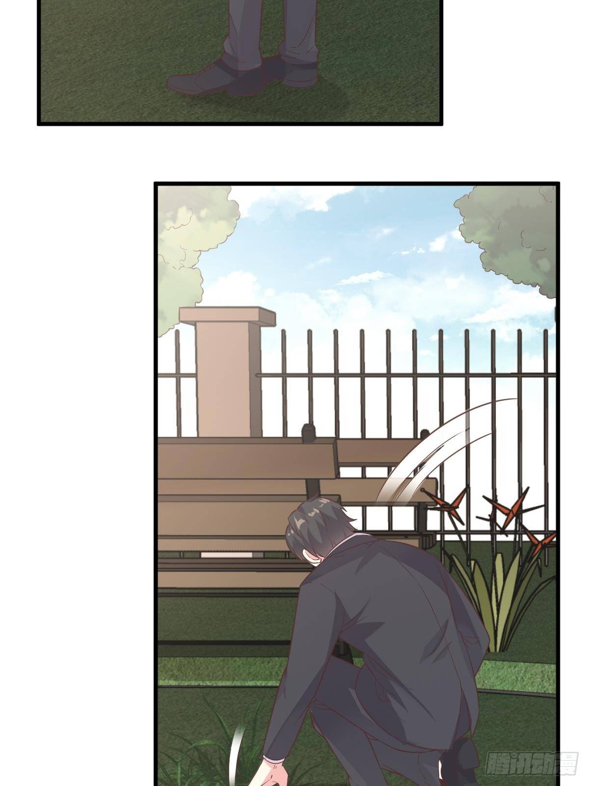 第4话 渣男的定情信物？！-第5话