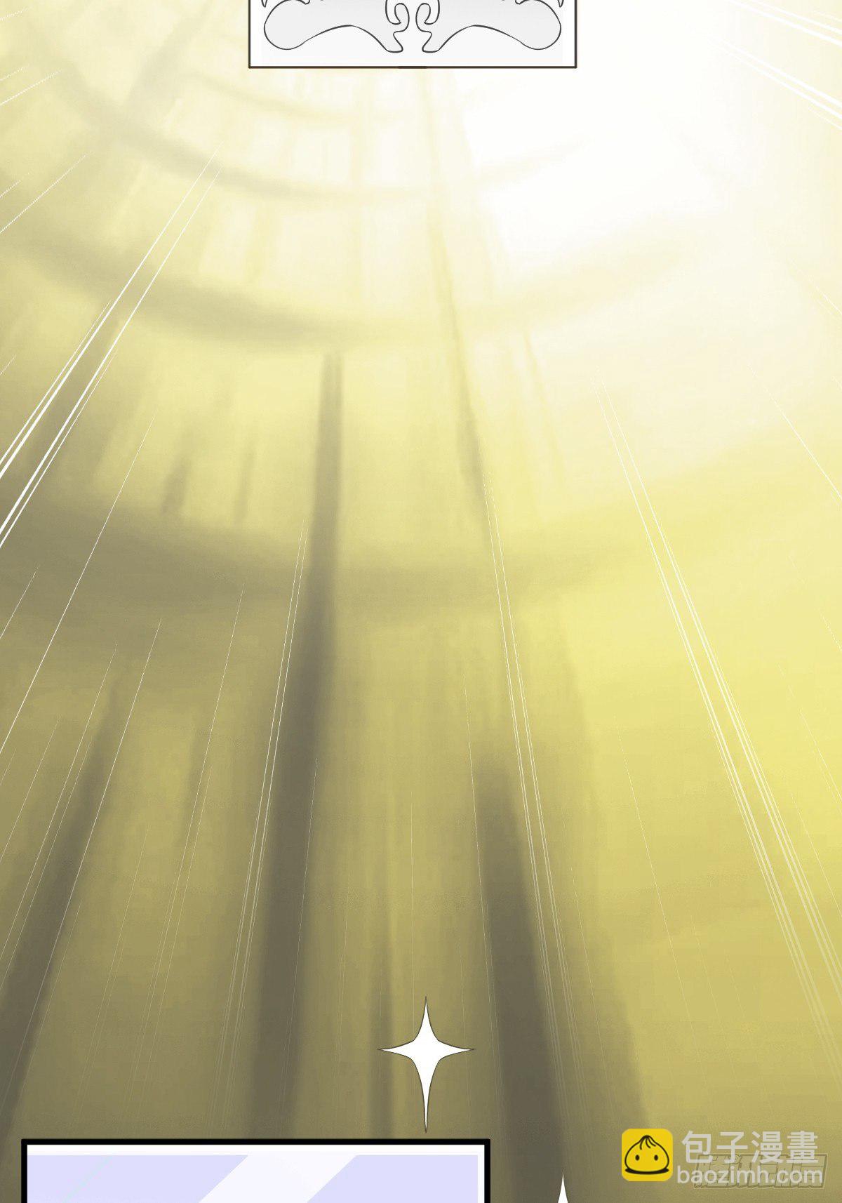 第4话 渣男的定情信物？！-第5话