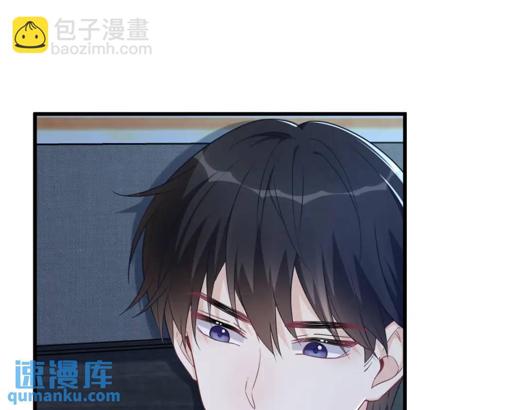 45 我好害怕啊(1/2)-第45话