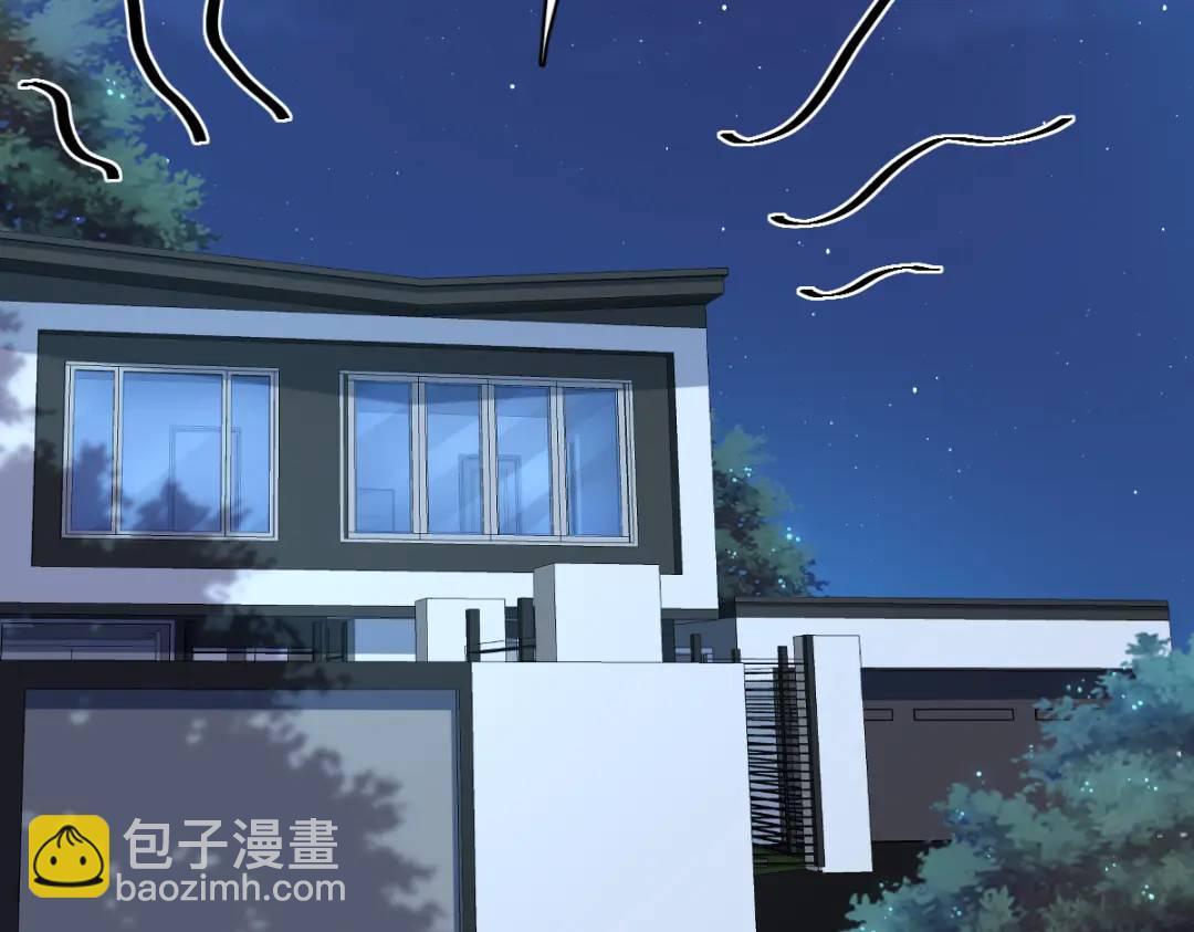 45 我好害怕啊(1/2)-第45话