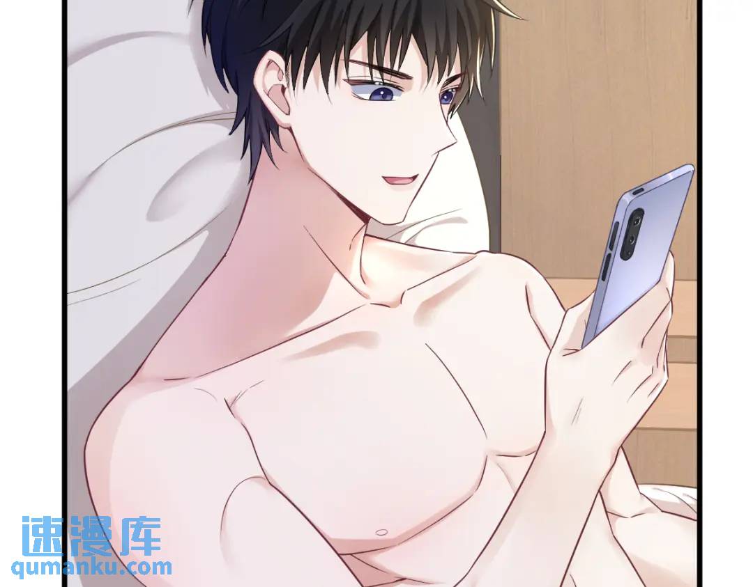 45 我好害怕啊(1/2)-第45话