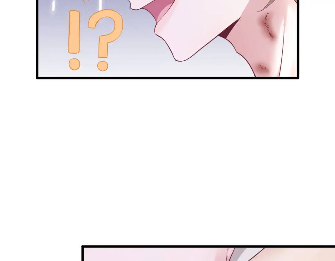 45 我好害怕啊(1/2)-第45话