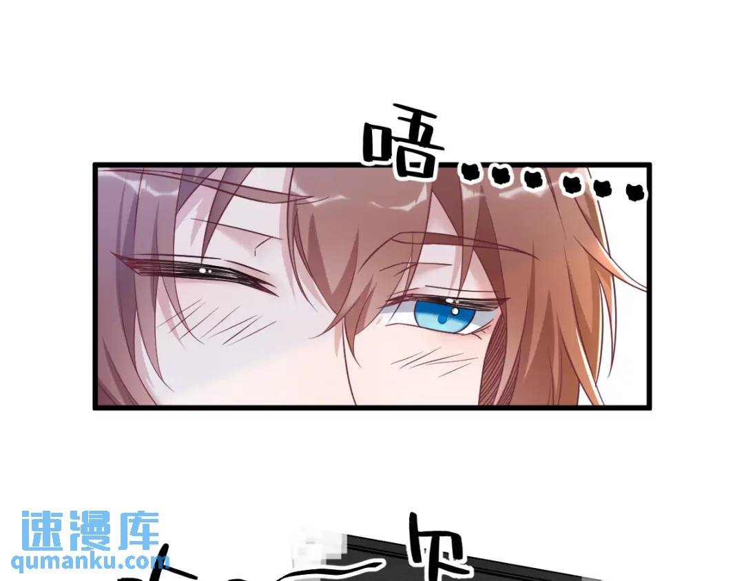 45 我好害怕啊(1/2)-第45话