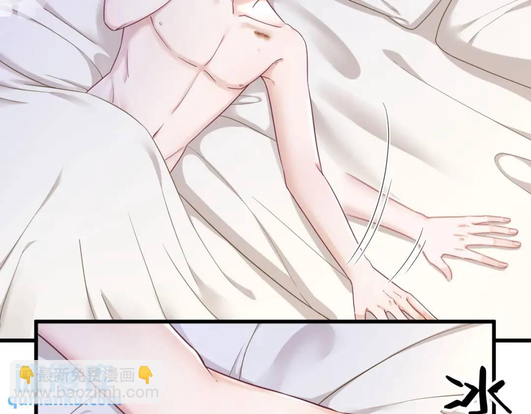 45 我好害怕啊(1/2)-第45话