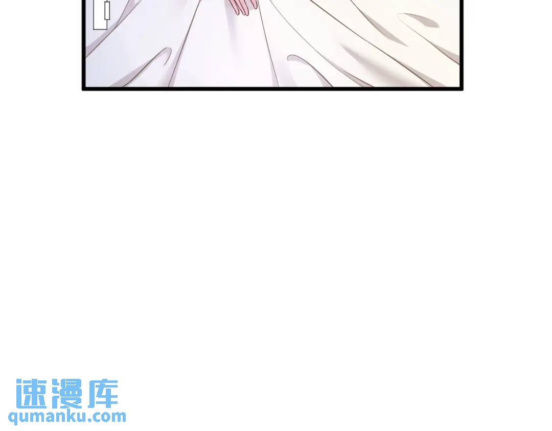 45 我好害怕啊(1/2)-第45话