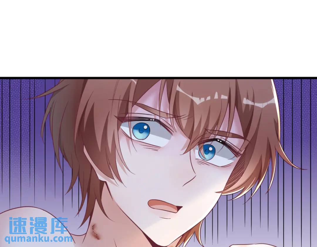 45 我好害怕啊(1/2)-第45话