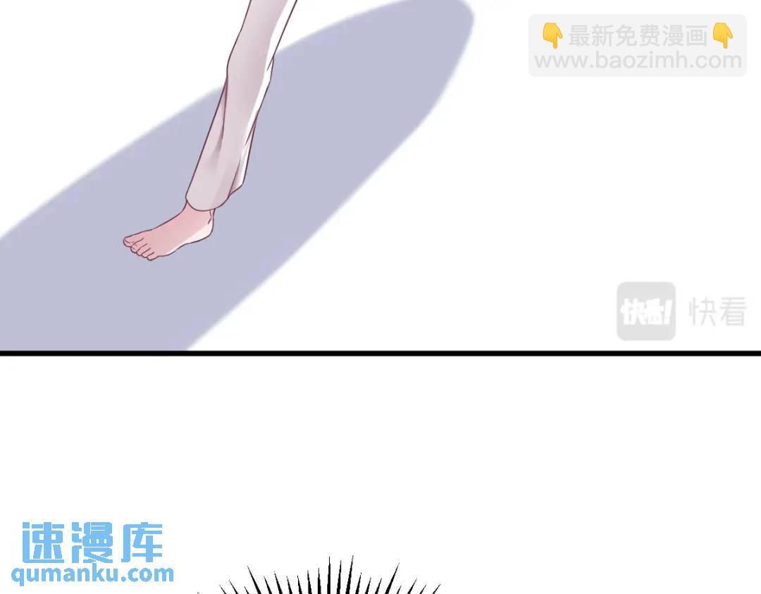 45 我好害怕啊(1/2)-第45话