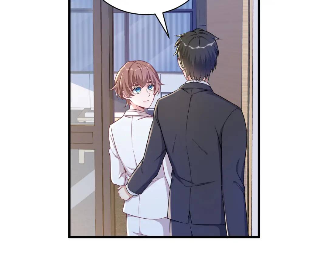 47 腻腻歪歪的工作日(1/2)-第47话