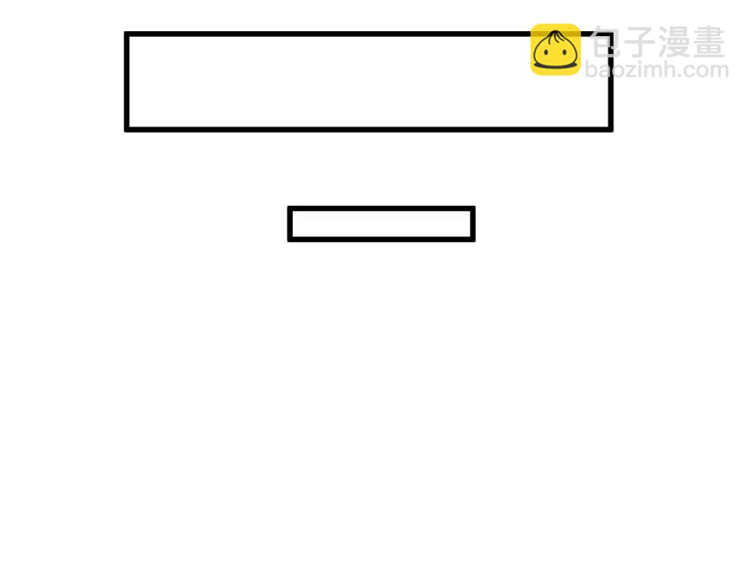 47 腻腻歪歪的工作日(1/2)-第47话