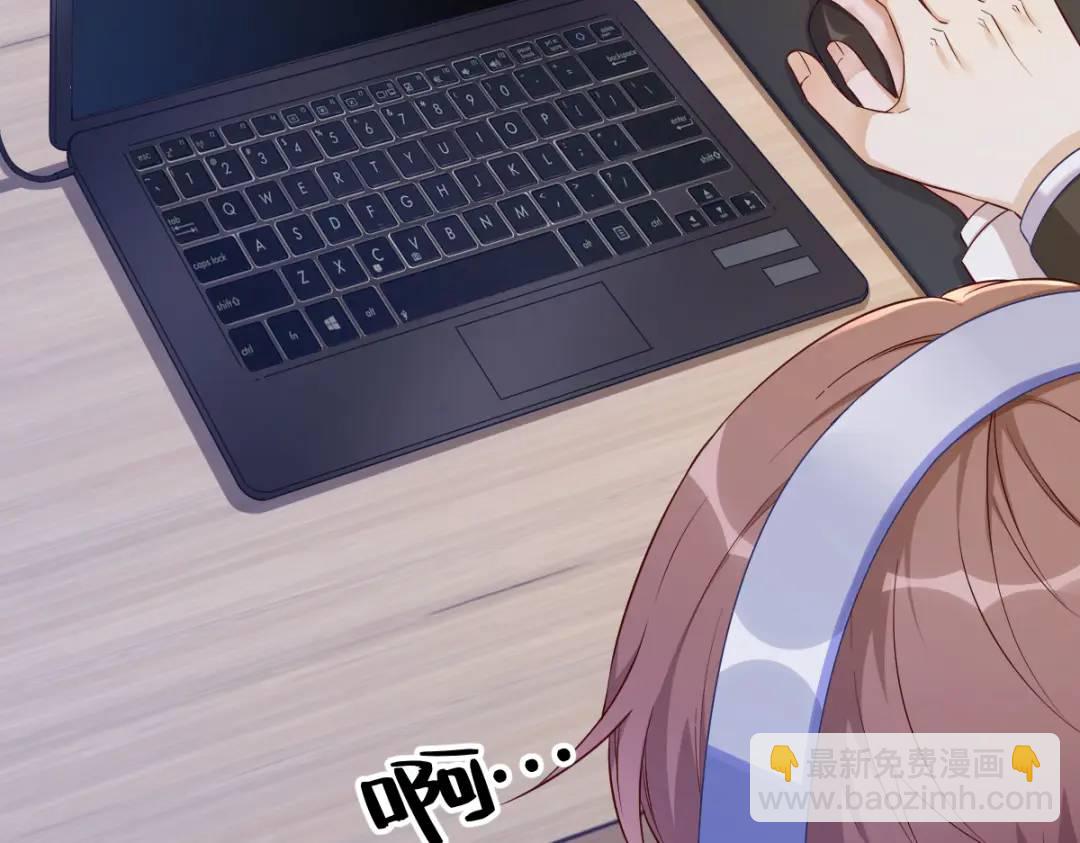 47 腻腻歪歪的工作日(1/2)-第47话