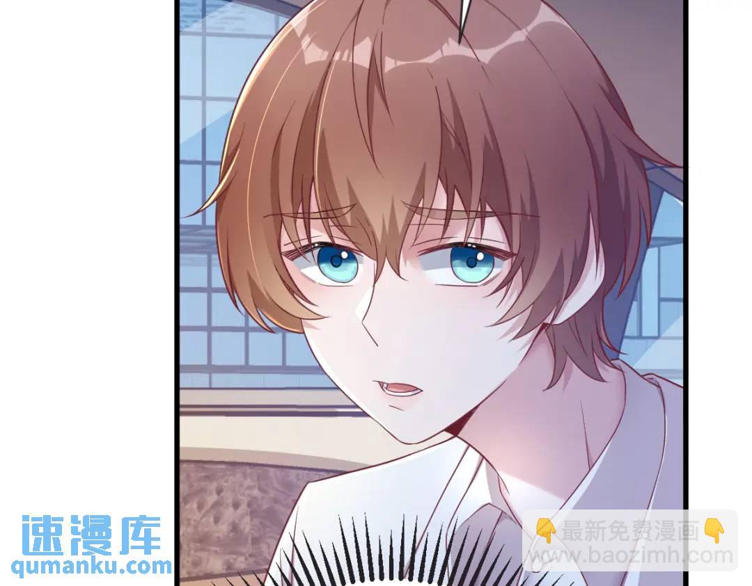 49 又双叒翻车了&hellip;&hellip;(1/2)-第49话