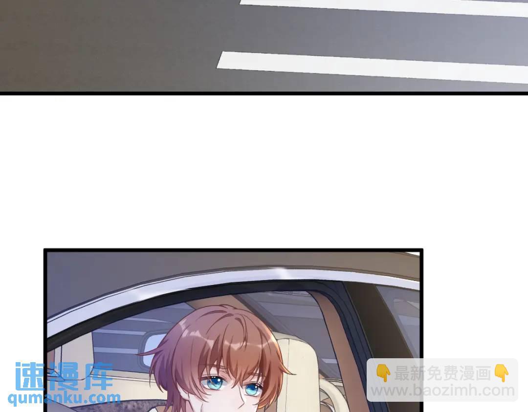 49 又双叒翻车了&hellip;&hellip;(1/2)-第49话