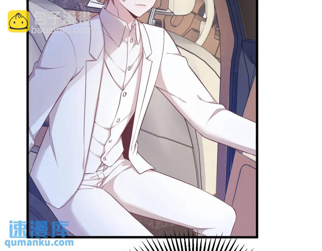 49 又双叒翻车了&hellip;&hellip;(1/2)-第49话