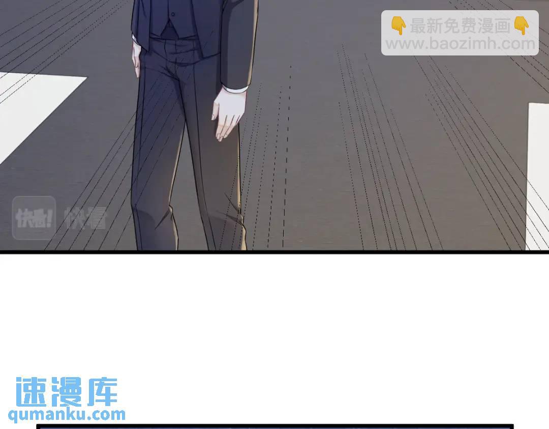 49 又双叒翻车了&hellip;&hellip;(1/2)-第49话