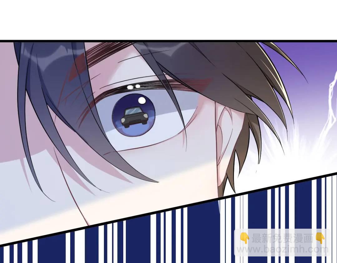 49 又双叒翻车了&hellip;&hellip;(1/2)-第49话