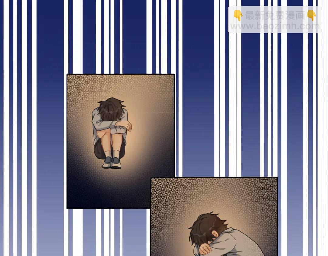 49 又双叒翻车了&hellip;&hellip;(1/2)-第49话