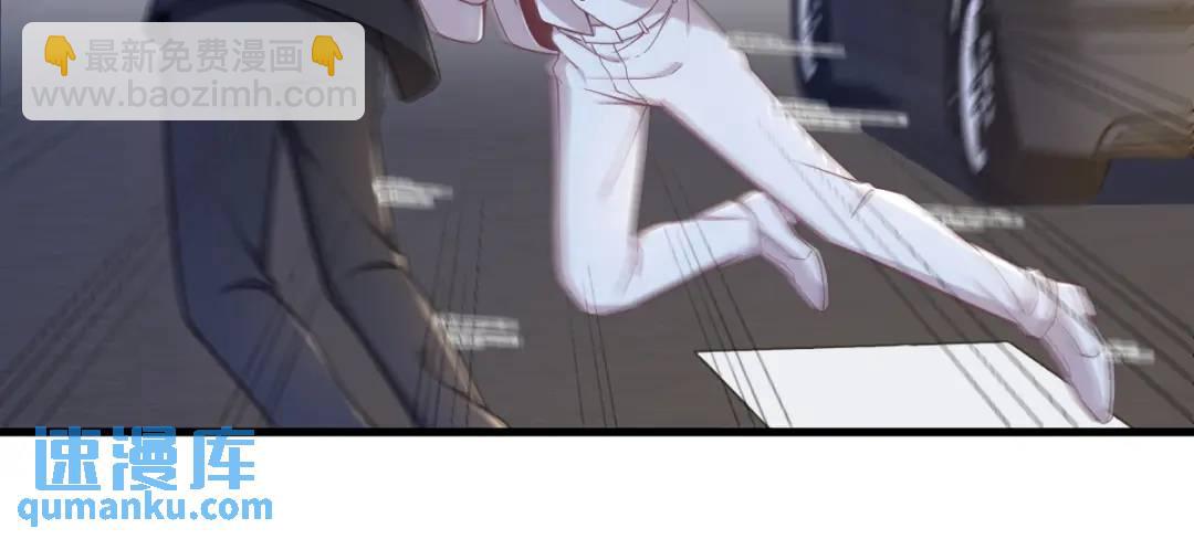 49 又双叒翻车了&hellip;&hellip;(1/2)-第49话