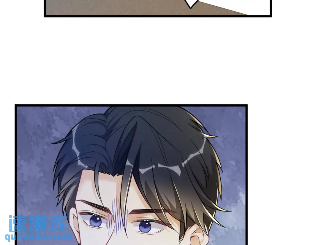 49 又双叒翻车了&hellip;&hellip;(1/2)-第49话