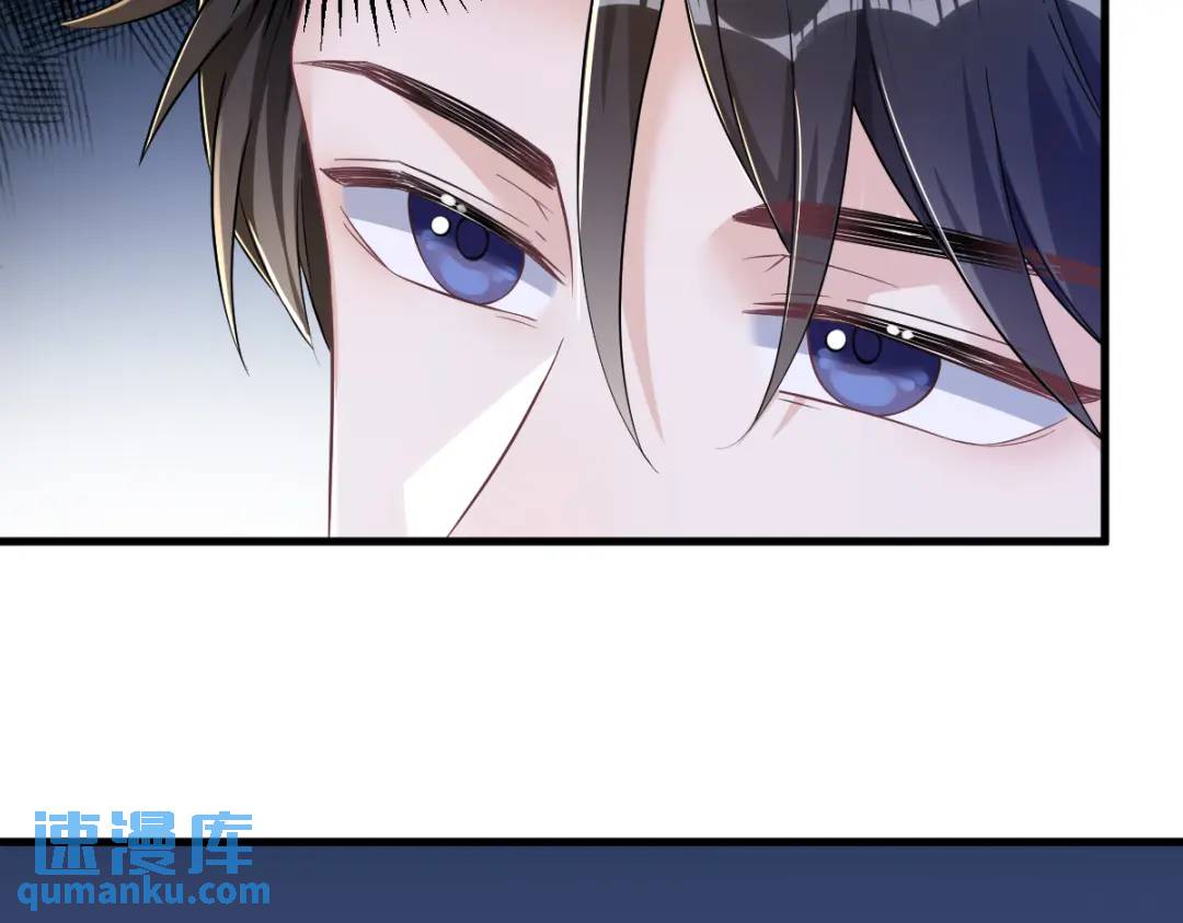 51 三年前就坏了(1/2)-第51话