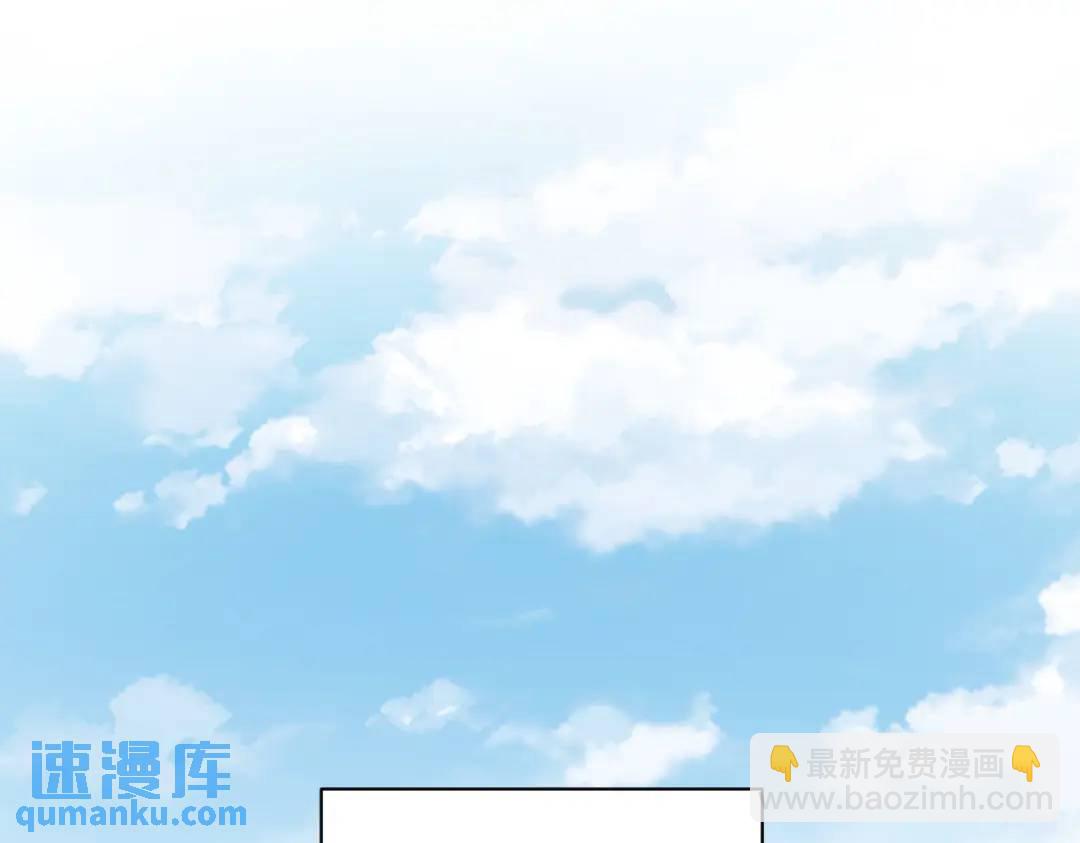 51 三年前就坏了(1/2)-第51话