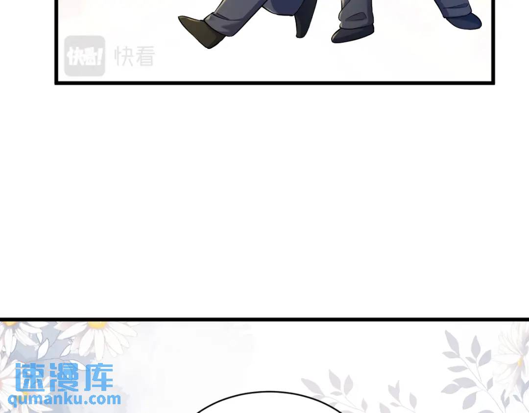 51 三年前就坏了(1/2)-第51话