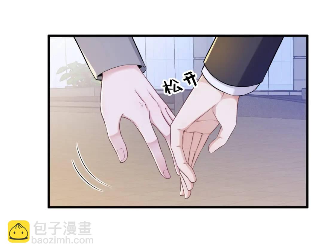 51 三年前就坏了(1/2)-第51话