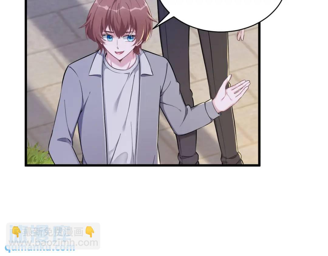 51 三年前就坏了(1/2)-第51话