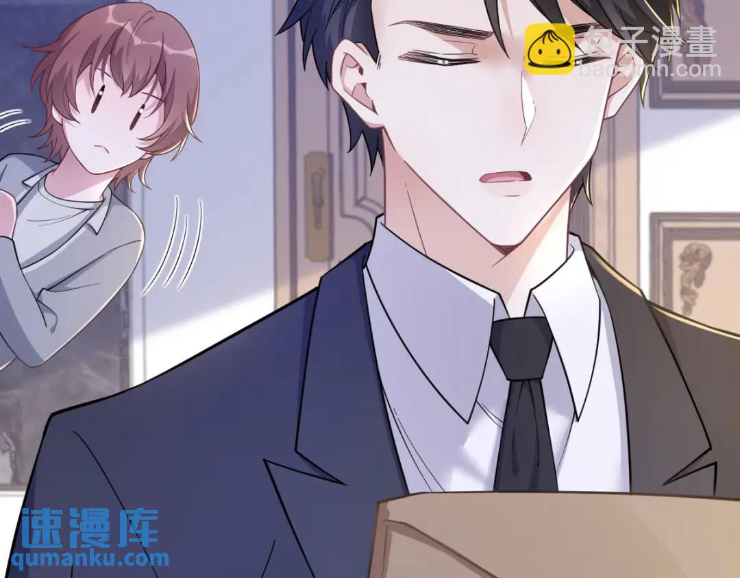 53 离别，是新的开始(1/2)-第53话