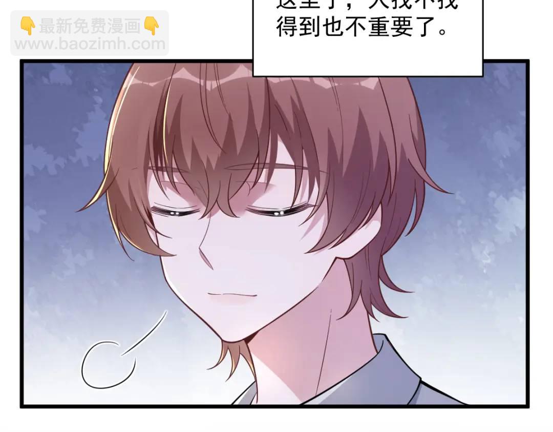 53 离别，是新的开始(1/2)-第53话