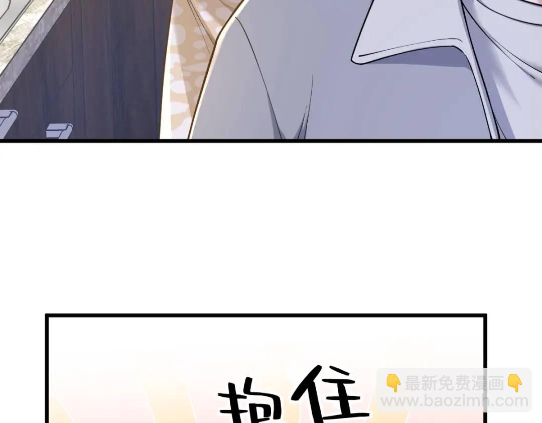 53 离别，是新的开始(1/2)-第53话