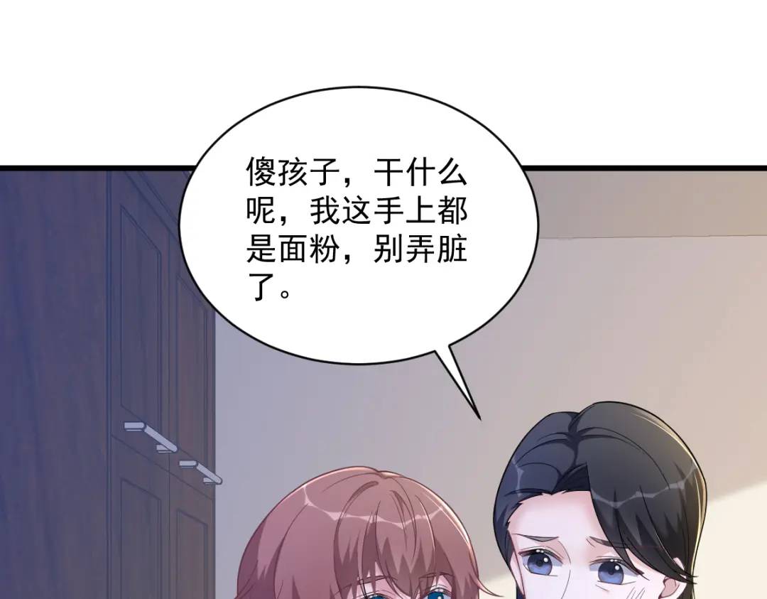 53 离别，是新的开始(1/2)-第53话