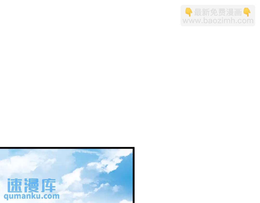 53 离别，是新的开始(1/2)-第53话