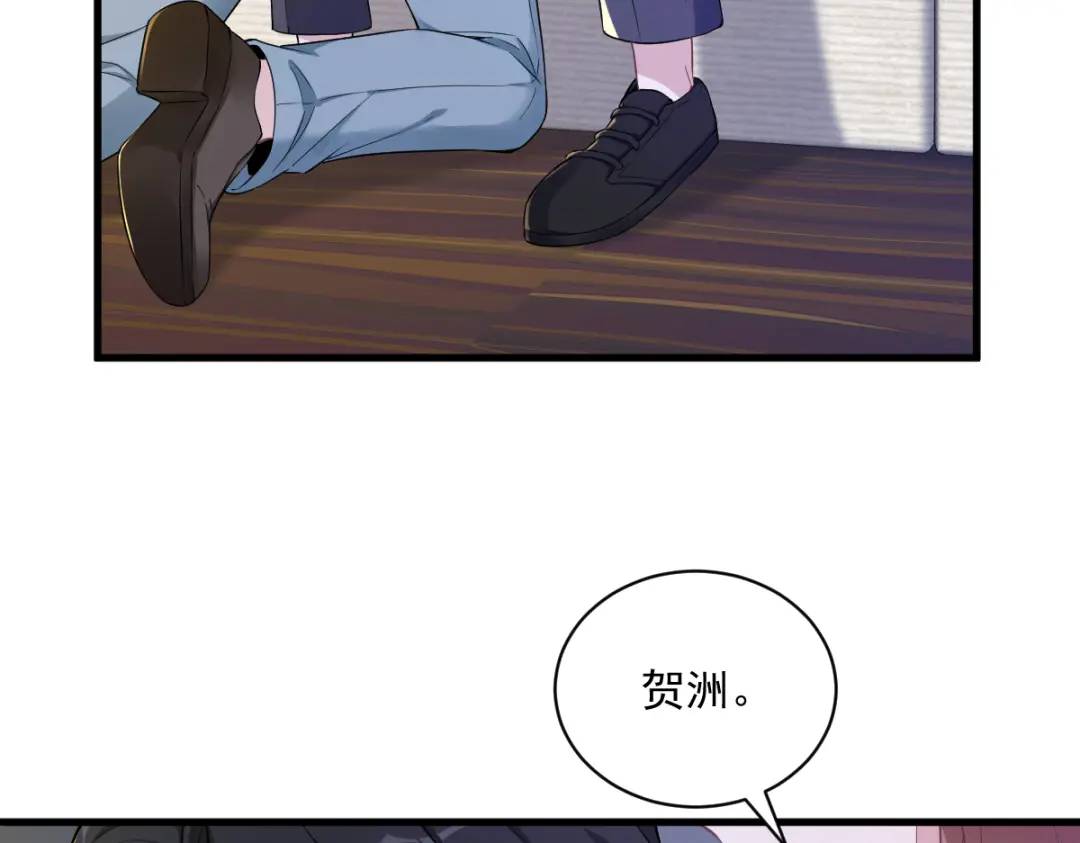 53 离别，是新的开始(1/2)-第53话