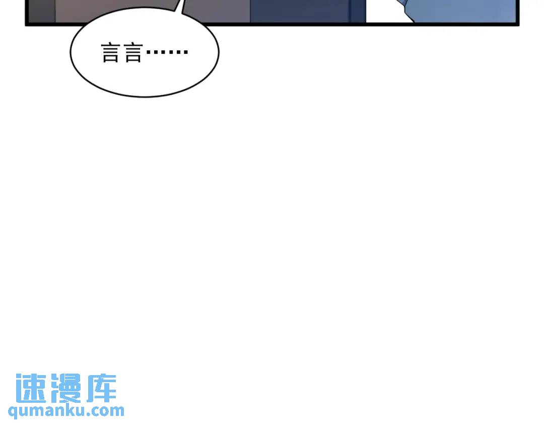 53 离别，是新的开始(1/2)-第53话