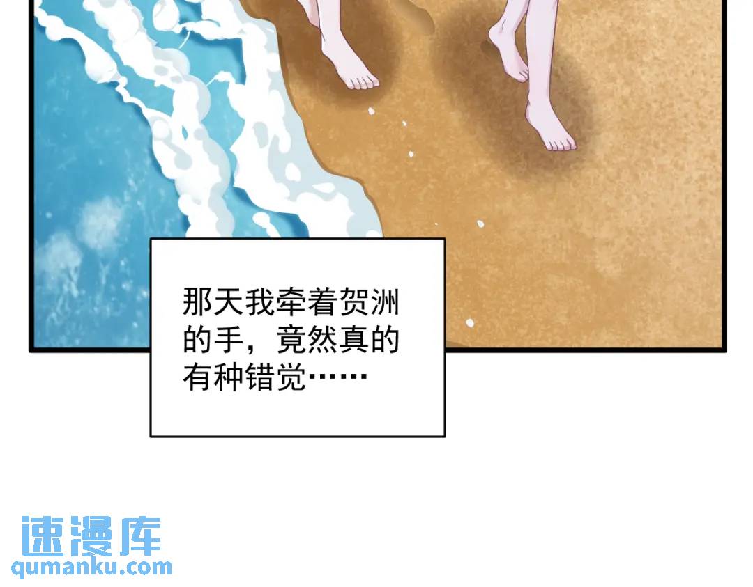 53 离别，是新的开始(1/2)-第53话