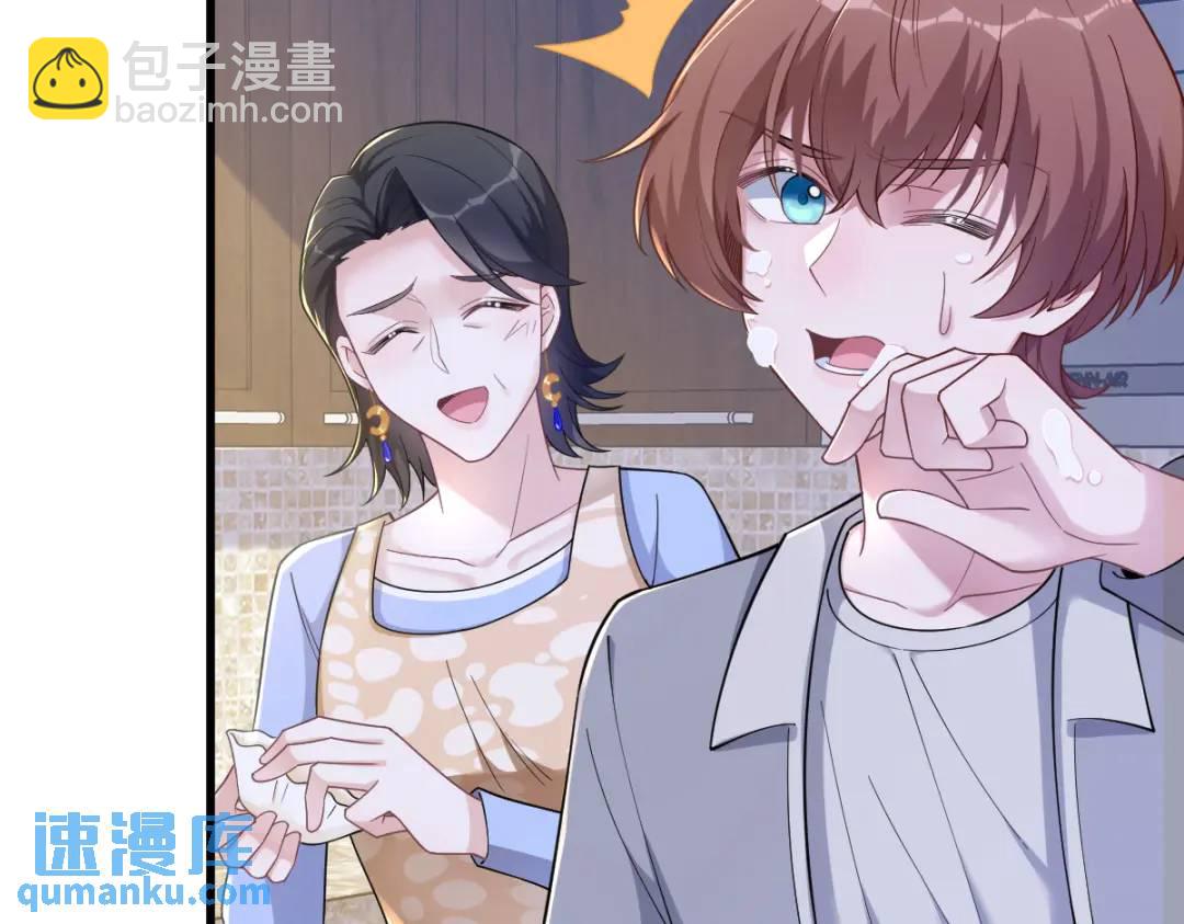 53 离别，是新的开始(1/2)-第53话