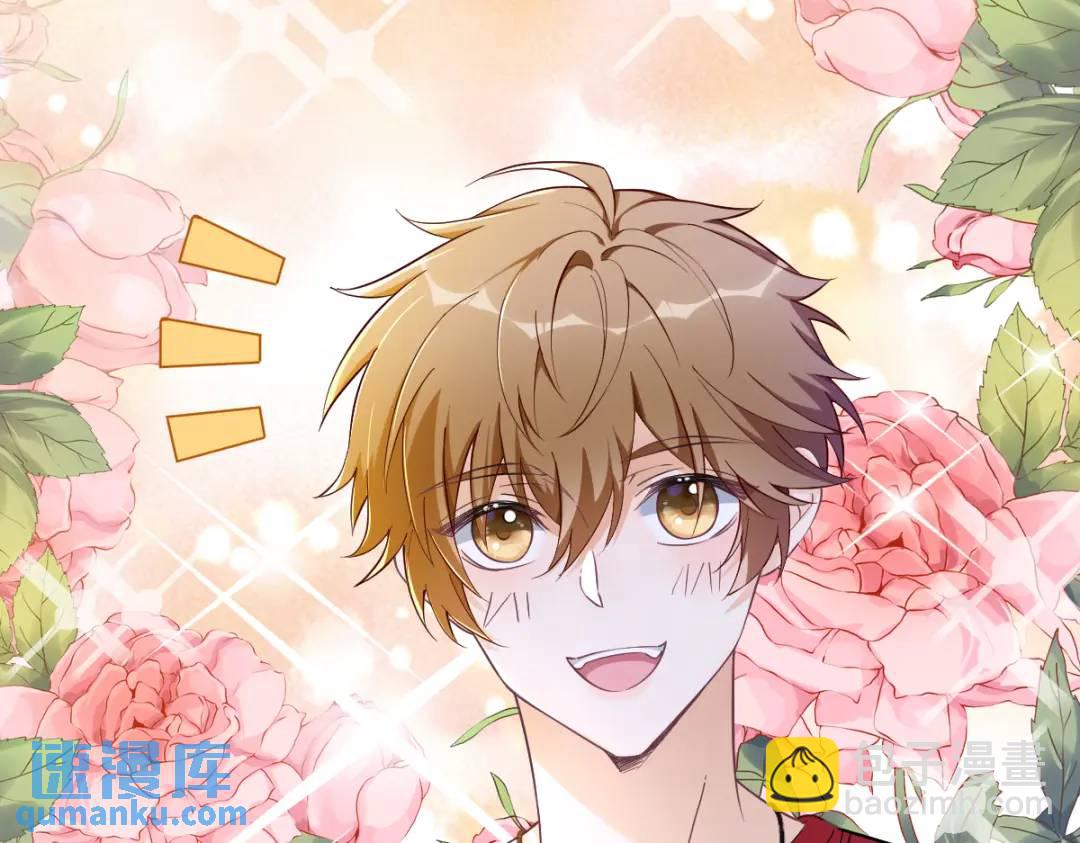 055 崭新的鲜肉！(1/2)-第55话