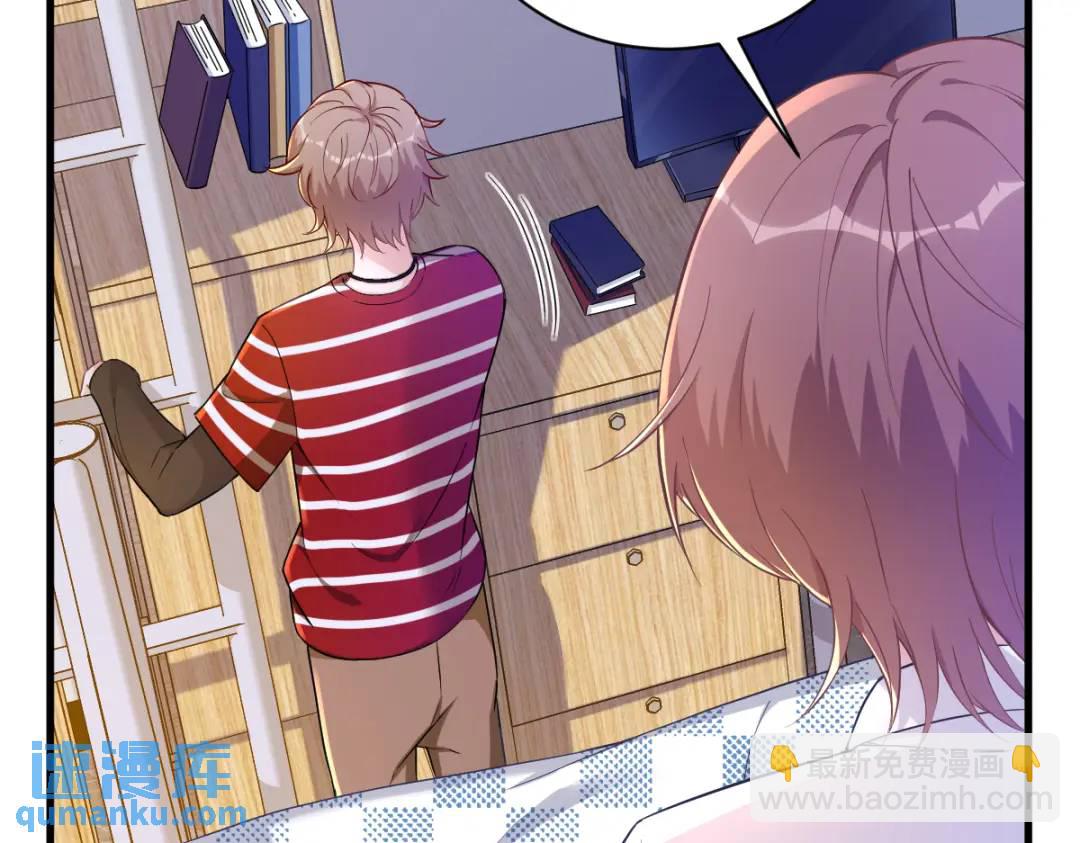 055 崭新的鲜肉！(1/2)-第55话